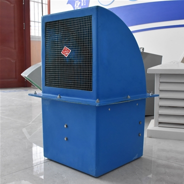 防腐防爆邊墻風(fēng)機 風(fēng)量大低噪音 運行穩(wěn)定